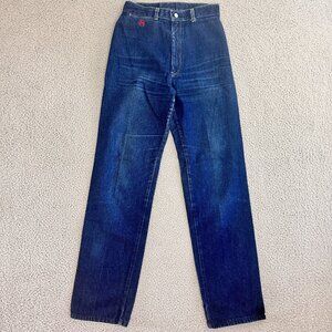 Vintage 70s High Waist Jeans Dark Wash Ranch Rodeo Yellowstone